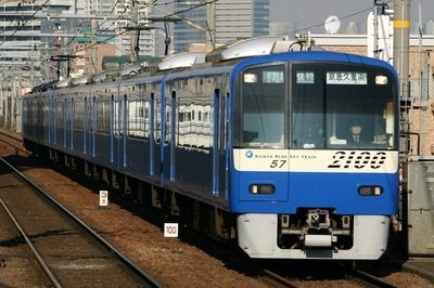 Amazon | グリーンマックス Nゲージ 4141 京急2100形ブルースカイ