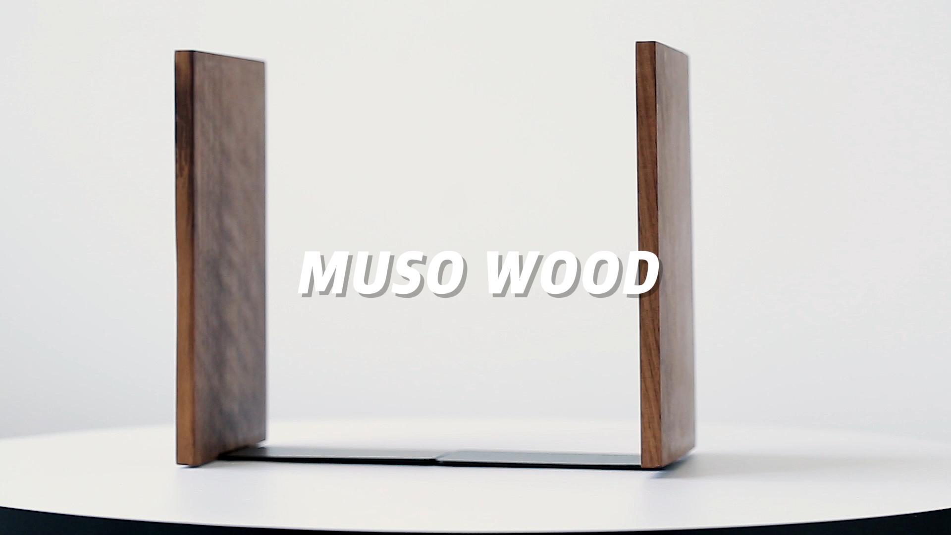 Amazon.co.jp: Muso Wood 本立て 木製ほんたて ブックエンド ブック