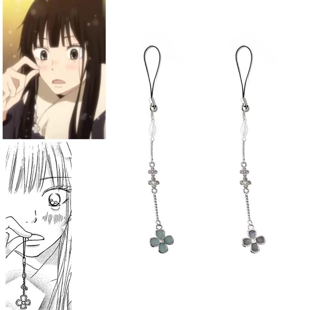 Amazon.co.jp: 君に届け 黒沼爽子 風早翔太 グッズ クローバー