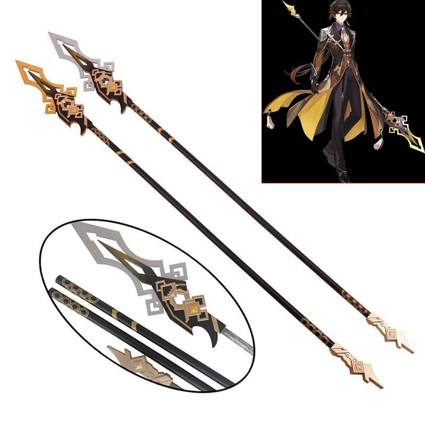 Amazon | HALIA 原神 げんしん コスプレ道具 cos道具 武器 鍾離 破天の