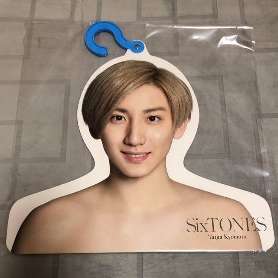 Amazon.co.jp: SixTONES 京本大我 フォトハンガー エロハン : ホーム