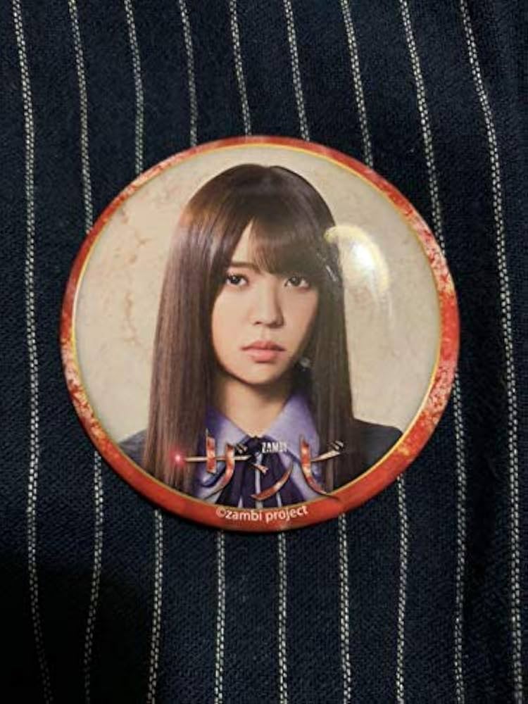 Amazon.co.jp: 欅坂46 小林由依 サイン入り写真集 : 本