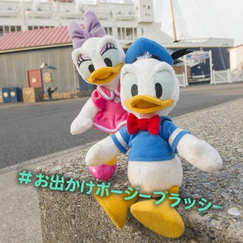 Amazon.co.jp: デイジーダック ポージープラッシー ぬいぐるみ Daisy