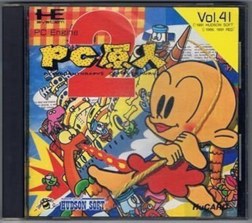 Amazon.co.jp: PC原人2 【PCエンジン】 : ゲーム