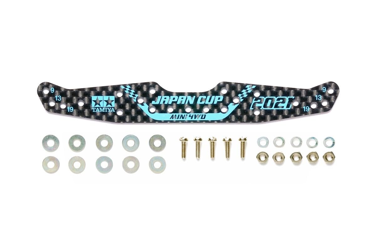 Amazon | タミヤ ミニ四駆限定 HG カーボンマルチワイドステー 1.5mm J