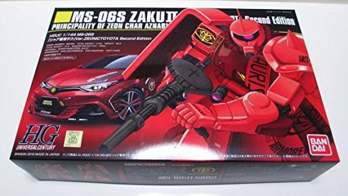 Amazon | 非売品 シャア専用 オーリス2 ザクⅡ ジオニックトヨタ