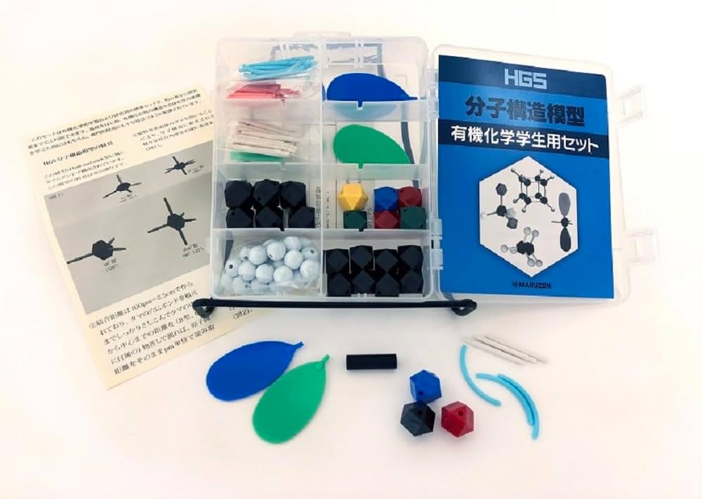 Amazon.co.jp: HGS分子構造模型 有機化学学生用セット : 丸善出版: 本