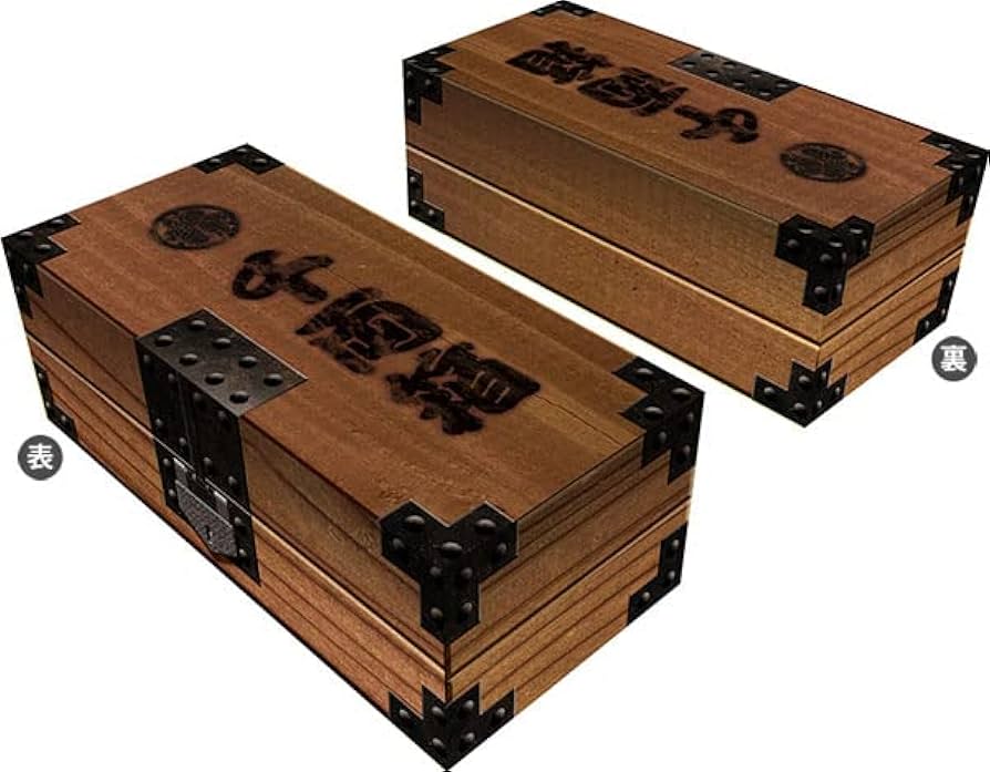 Amazon | キャラクターカードボックスコレクションNEO 「千両箱