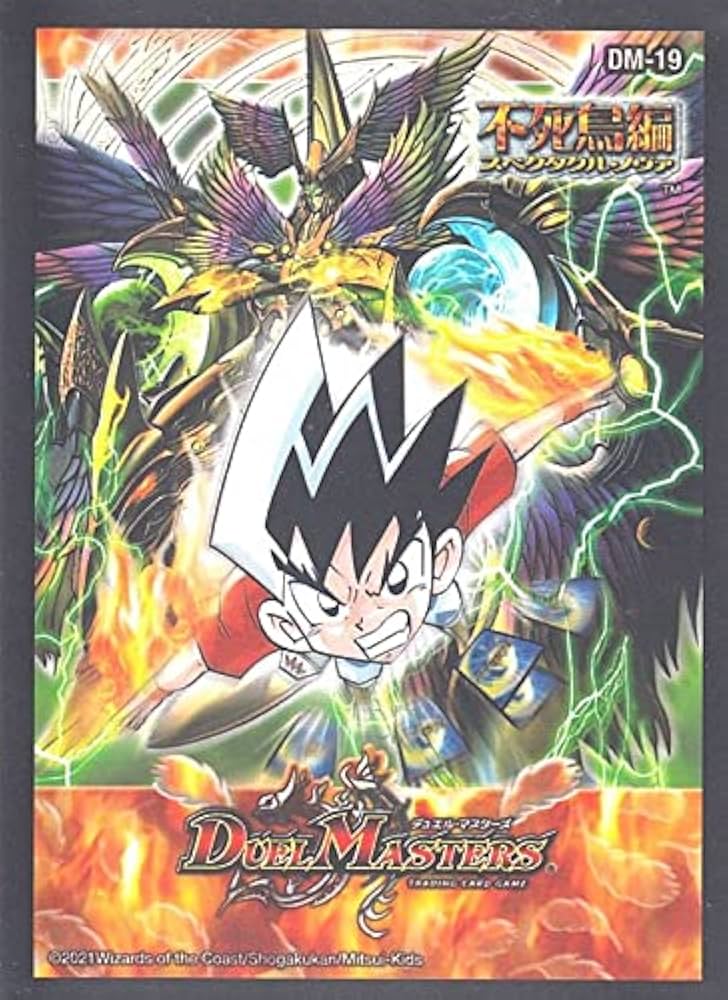 Amazon | デュエルマスターズ DMBD18 [DM-19 不死鳥編/歴代パッケージ