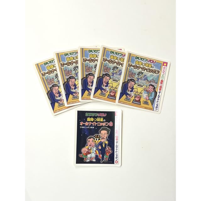 Amazon.co.jp: 霜降り明星のオールナイトニッポン ステッカー