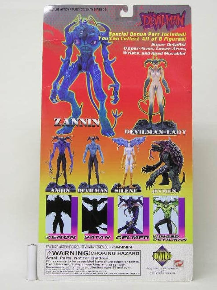 Amazon.co.jp: Future Models Devilman Zannin Action Figure : Toys
