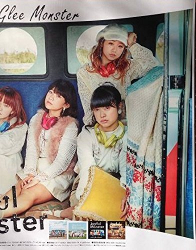 Amazon.co.jp: Little Glee Monster リトグリ ポスター Joyful Monster