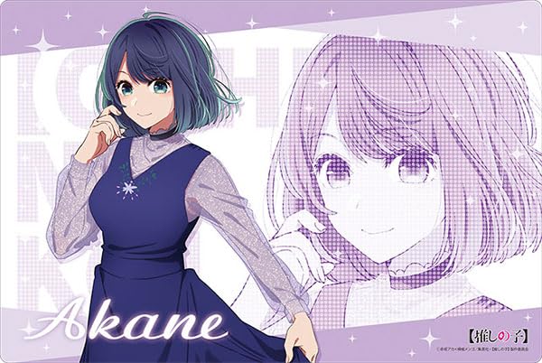 Amazon | ブシロード ラバーマットコレクション V2 Vol.1016 【推しの