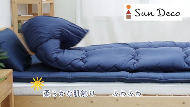 Amazon｜Sun Deco 掛け布団 肌掛け布団 セミダブル オールシーズン