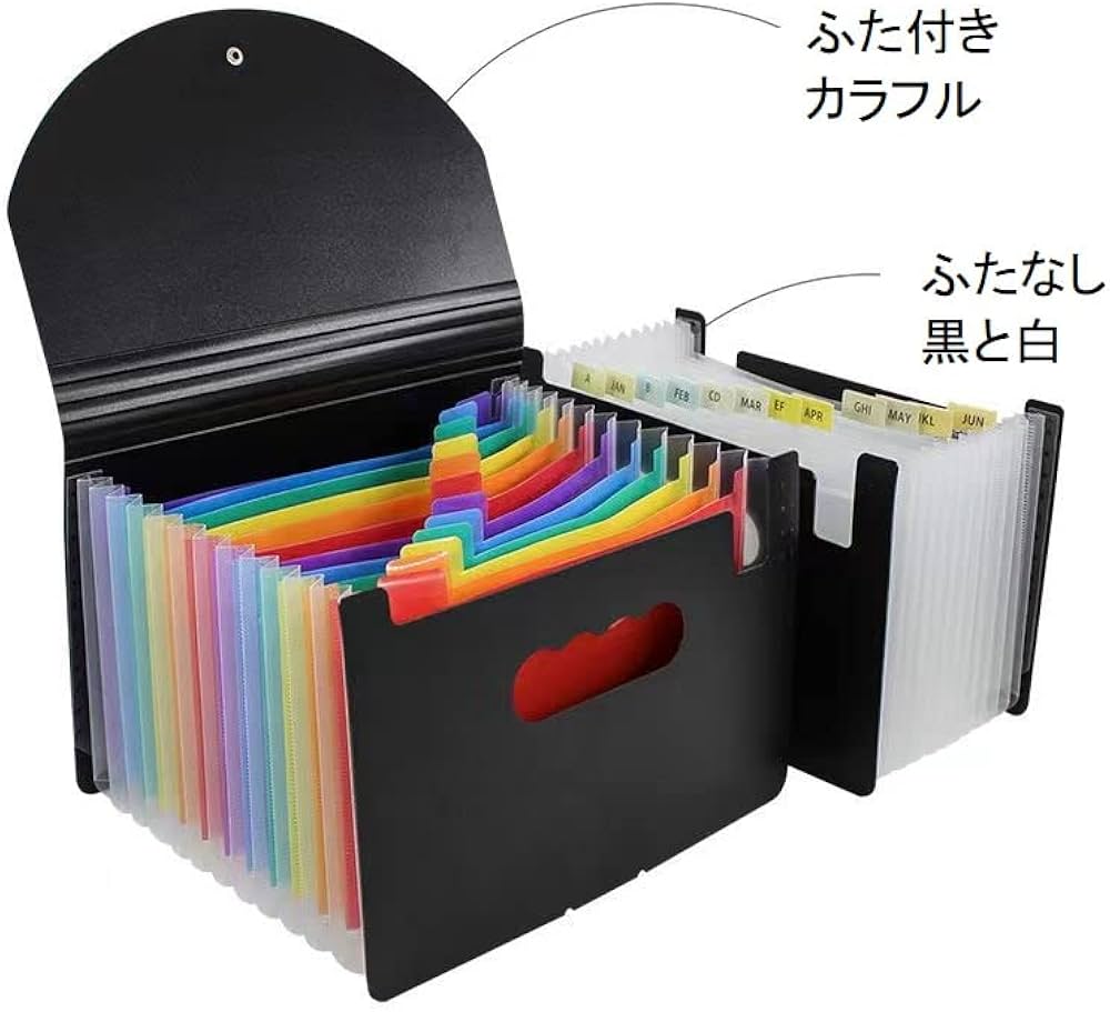 Amazon | ドキュメントスタンドポケットファイルボックス 書類ケース