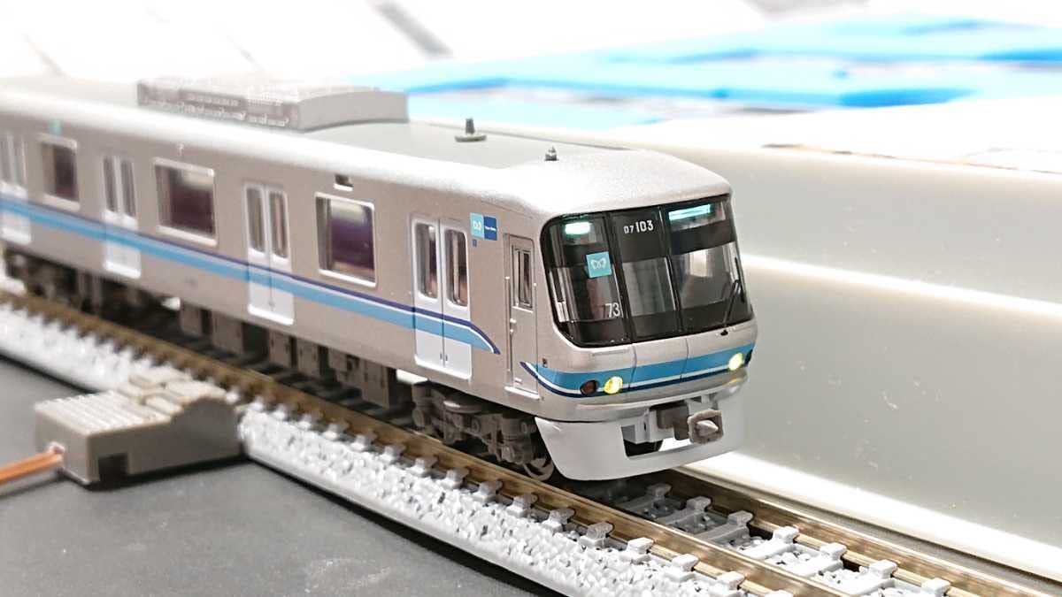 Amazon | フル編成東京メトロ07系東西線 基本6両+増結4両の10両セット