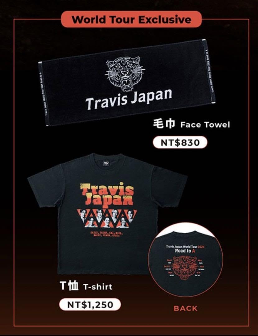 Amazon.co.jp: TravisJapan WorldTourグッズ タオルTシャツ UPQG