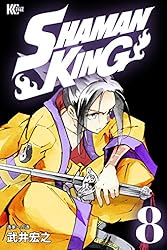Amazon.co.jp: SHAMAN KING（32） (少年マガジンエッジ