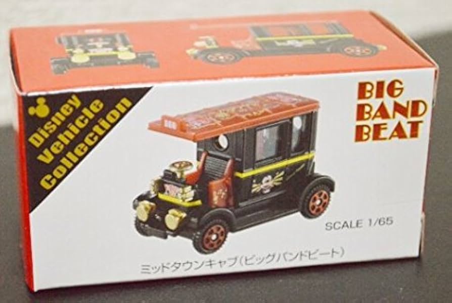 Amazon | TOMY トミカ【オリジナルトミカ】Disney vehicle collection