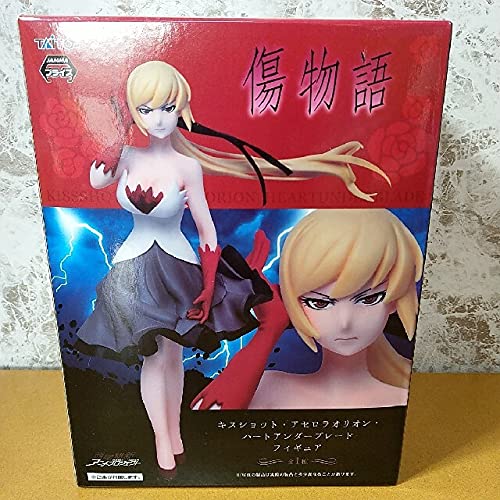 Amazon.co.jp: 傷物語 キスショット フィギュア 忍野忍 物語シリーズ