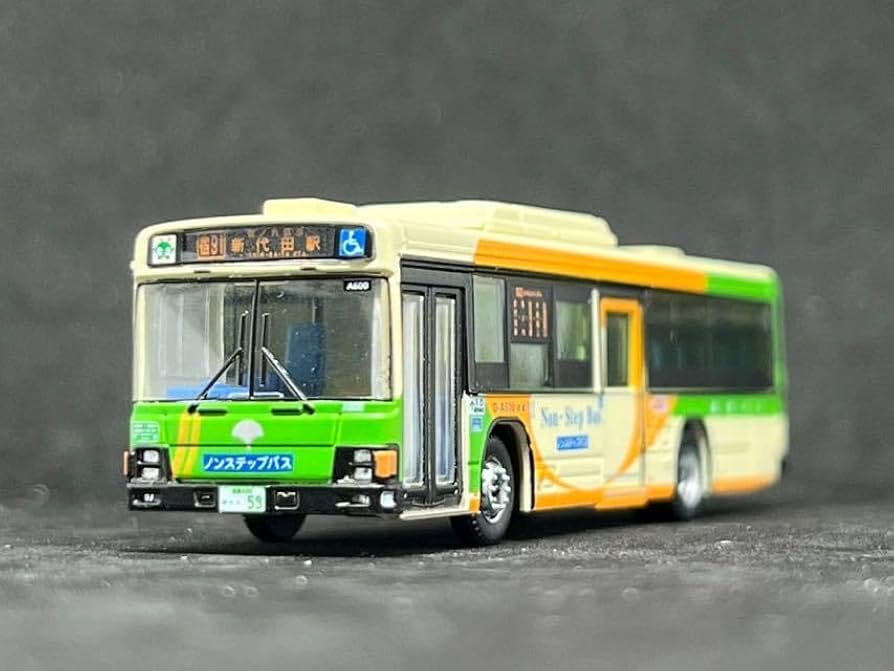 Amazon.co.jp: ザ・バスコレクション 新宿駅西口バスターミナルセットA