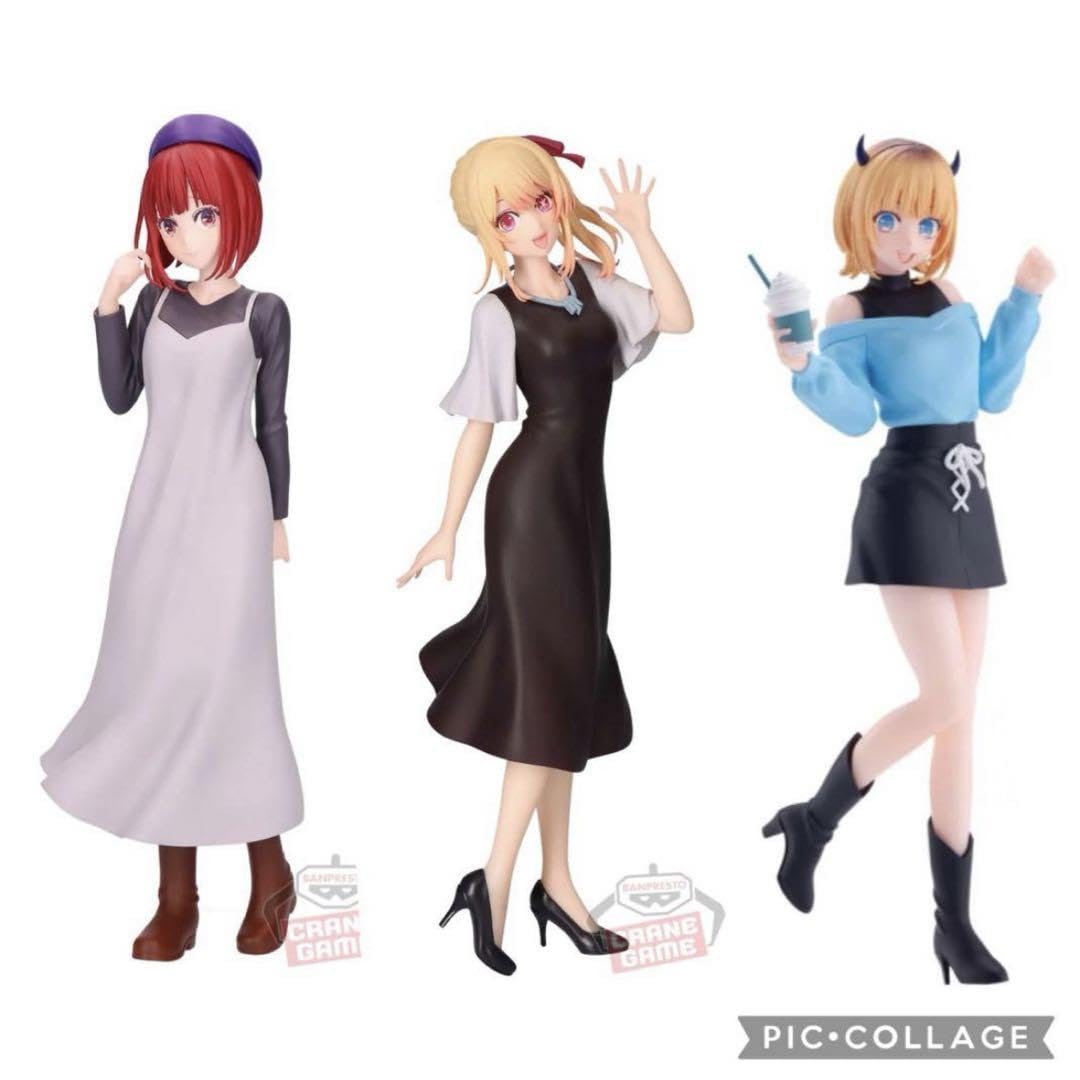 Amazon.co.jp: 推しの子 私服デートフィギュア ルビー 有馬かな MEM