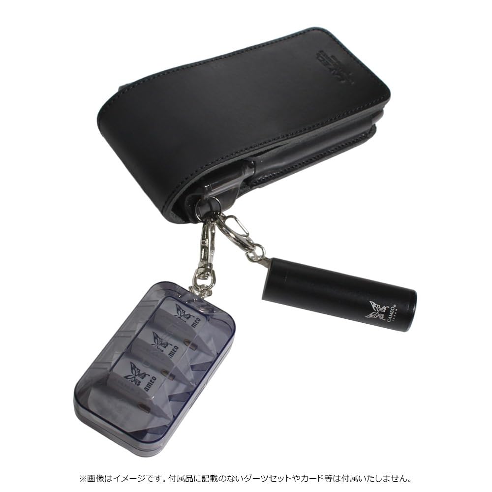 Amazon | CAMEO カメオ ダーツケース SKINNY LEATHER スキニーレザー