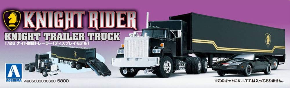 Amazon | 青島文化教材社 1/28 ナイトライダー ナイト財団トレーラー