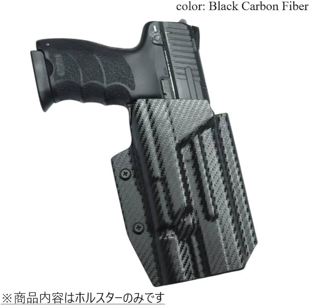 Amazon.co.jp: 六七五 HK45 X300U ライト 専用 カイデックス