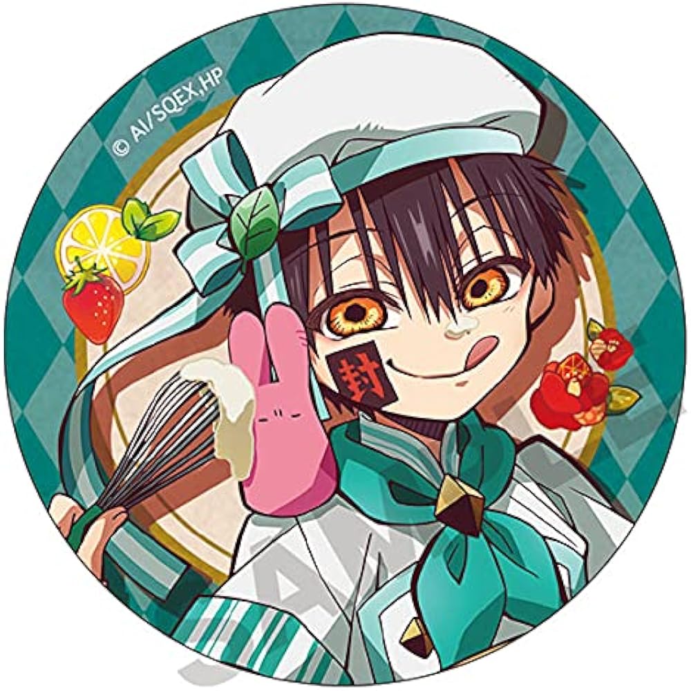 Amazon.co.jp: 地縛少年花子くん 缶バッジ つかさ パティシエ : おもちゃ