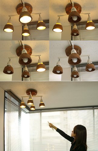 Amazon | ART WORK STUDIO Harmony X リモートシーリングランプ