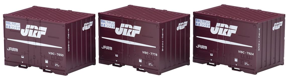 Amazon | TOMIX HOゲージ JR V19C形コンテナ 3個入 HO-3146 鉄道模型