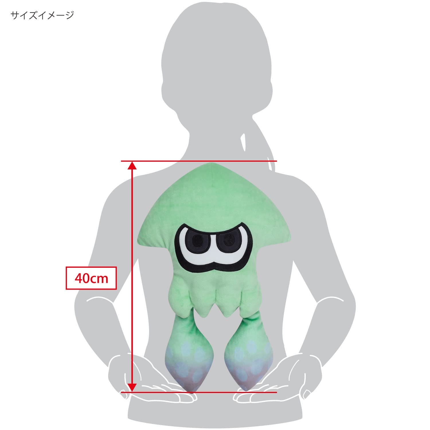 Amazon.co.jp: 三英貿易 Splatoon (スプラトゥーン)3 ALL STAR