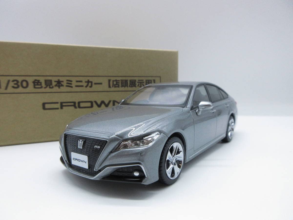 Amazon | 1/30 ミニカー クラウン CROWN RS Advance 220系 後期 カラー
