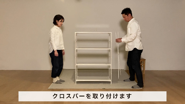 Amazon｜無印良品 ステンレスユニットシェルフ・ステンレス棚セット