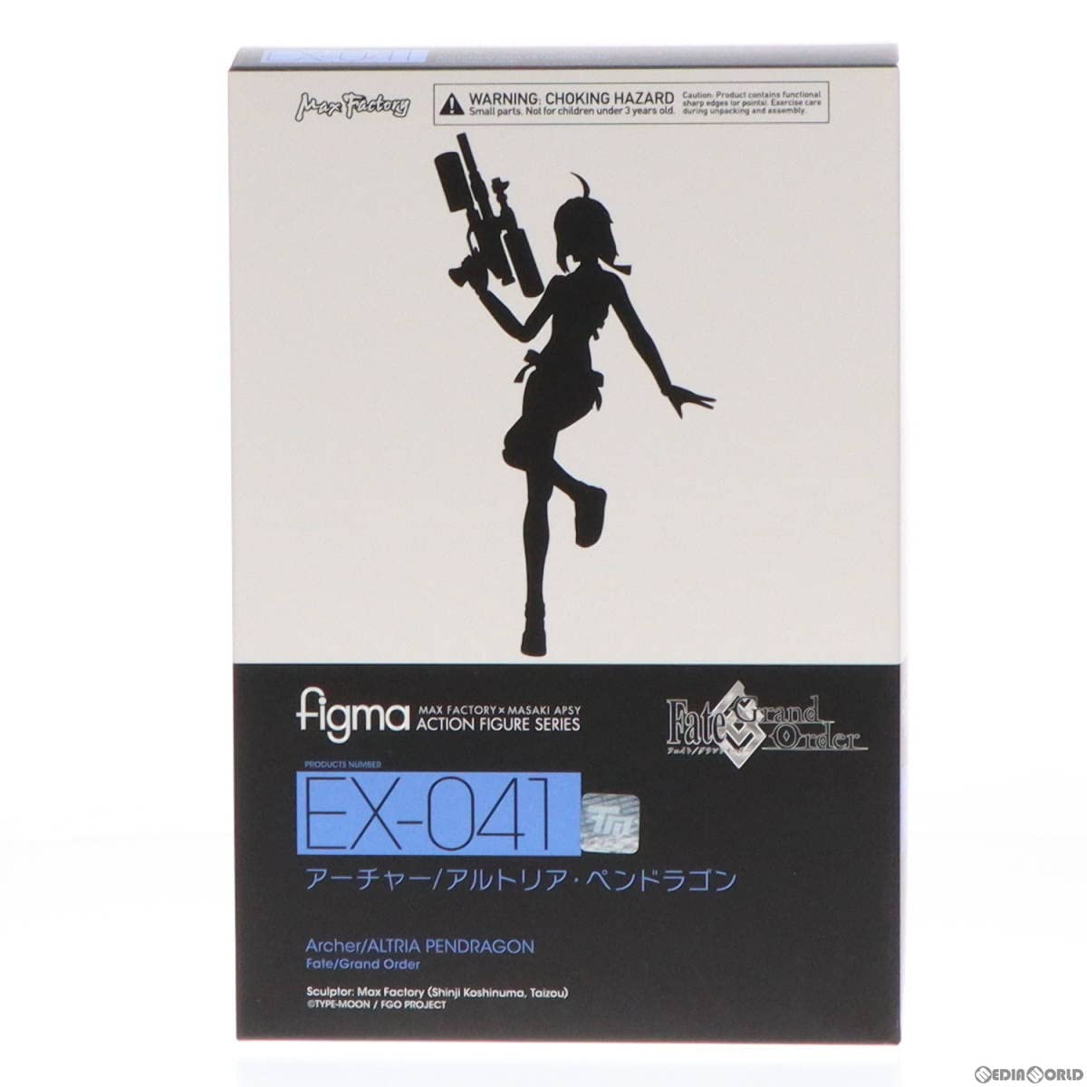 Amazon | [FIG]figma(フィグマ) EX-041 アーチャー/アルトリア・ペン