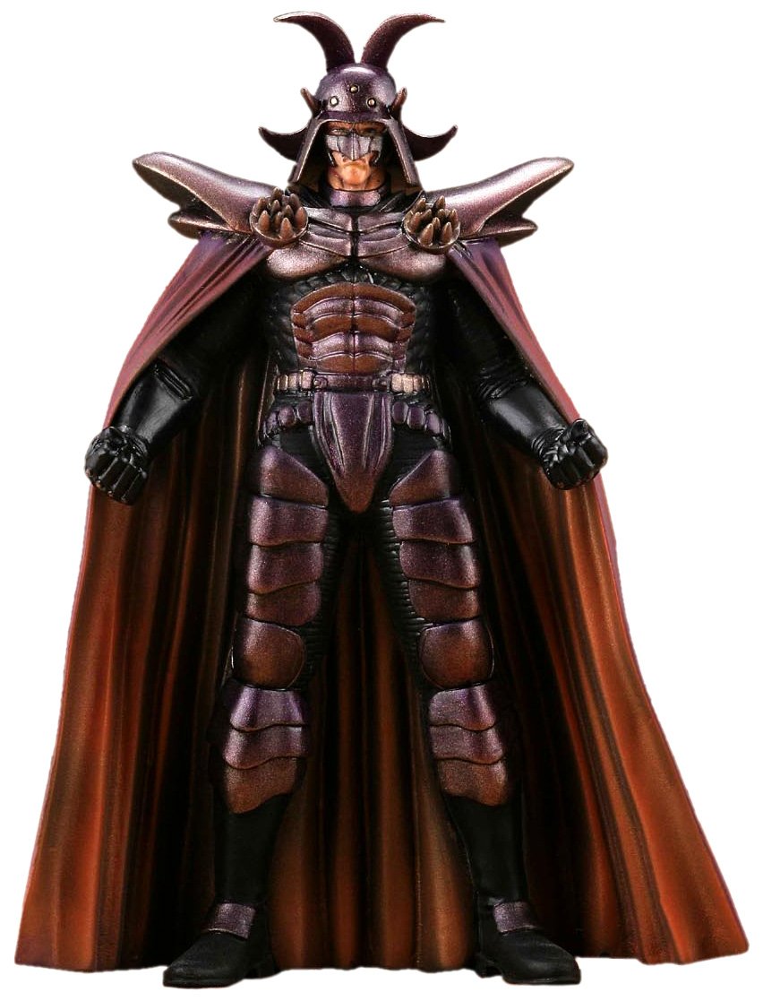 Amazon.com: Fist of The North Star Figure Collection No.13 KAIOH