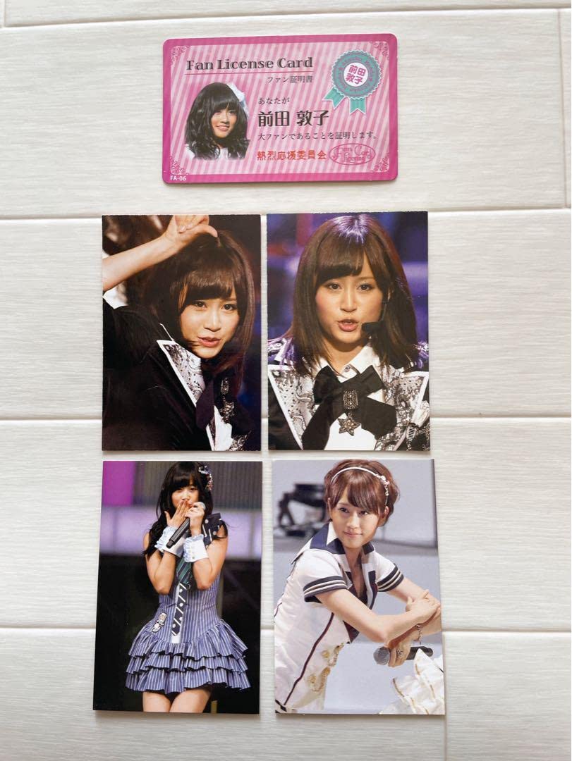 Amazon.co.jp: AKB 前田敦子 あっちゃん トレカ : おもちゃ