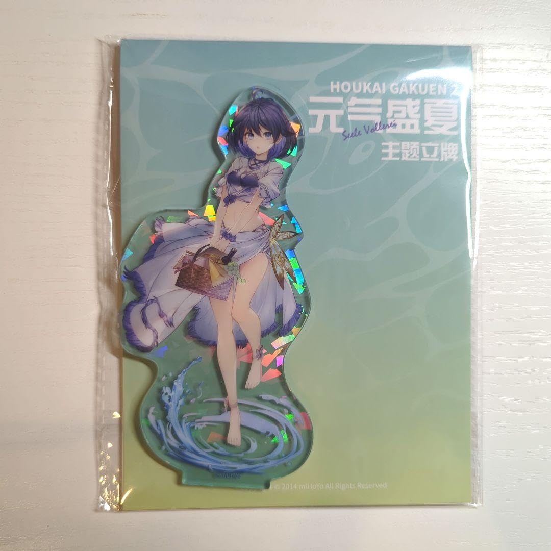 Amazon.co.jp: ゼーレ アクリルスタンド 崩壊学園 崩壊3rd 水着