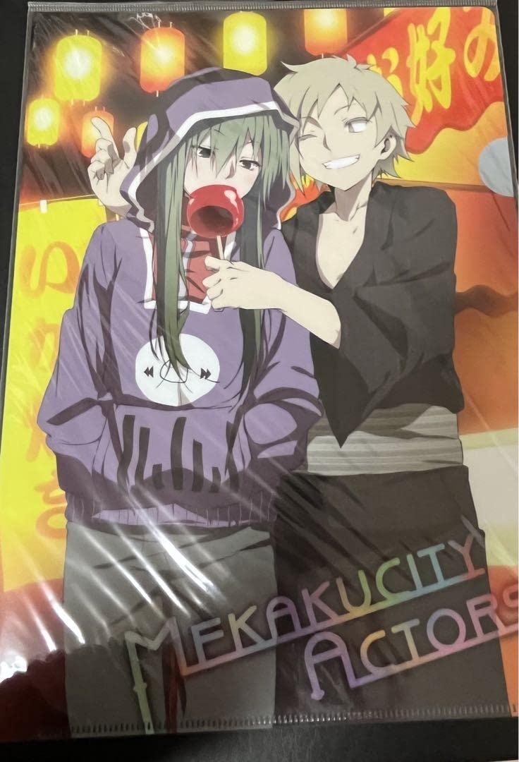 Amazon.co.jp: カゲロウプロジェクト カゲプロ メカクシティアクターズ