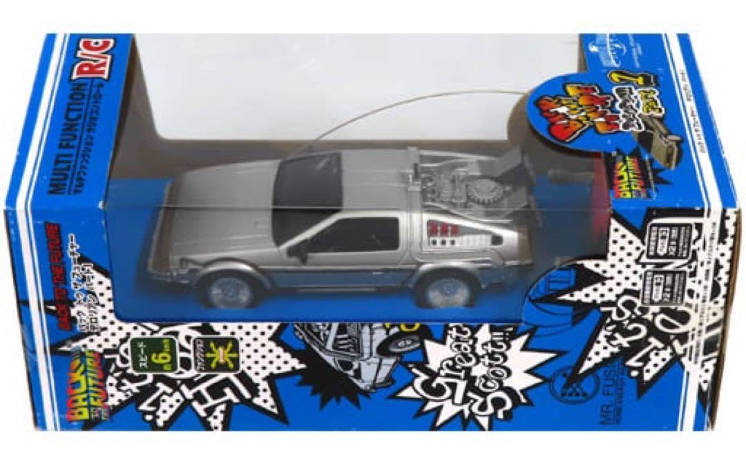 Amazon | RC バックトゥザフューチャー デロリアン ラジコン