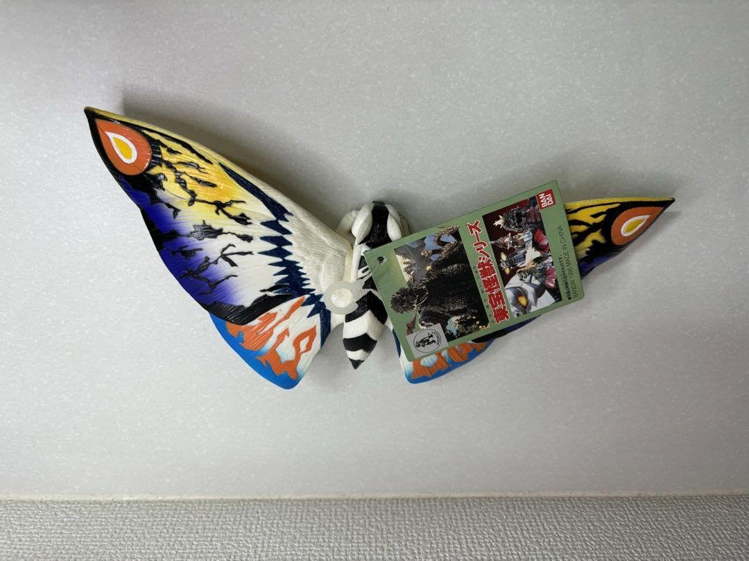 Amazon.co.jp: タグ 東宝怪獣シリーズ レインボーモスラ 1998 : おもちゃ