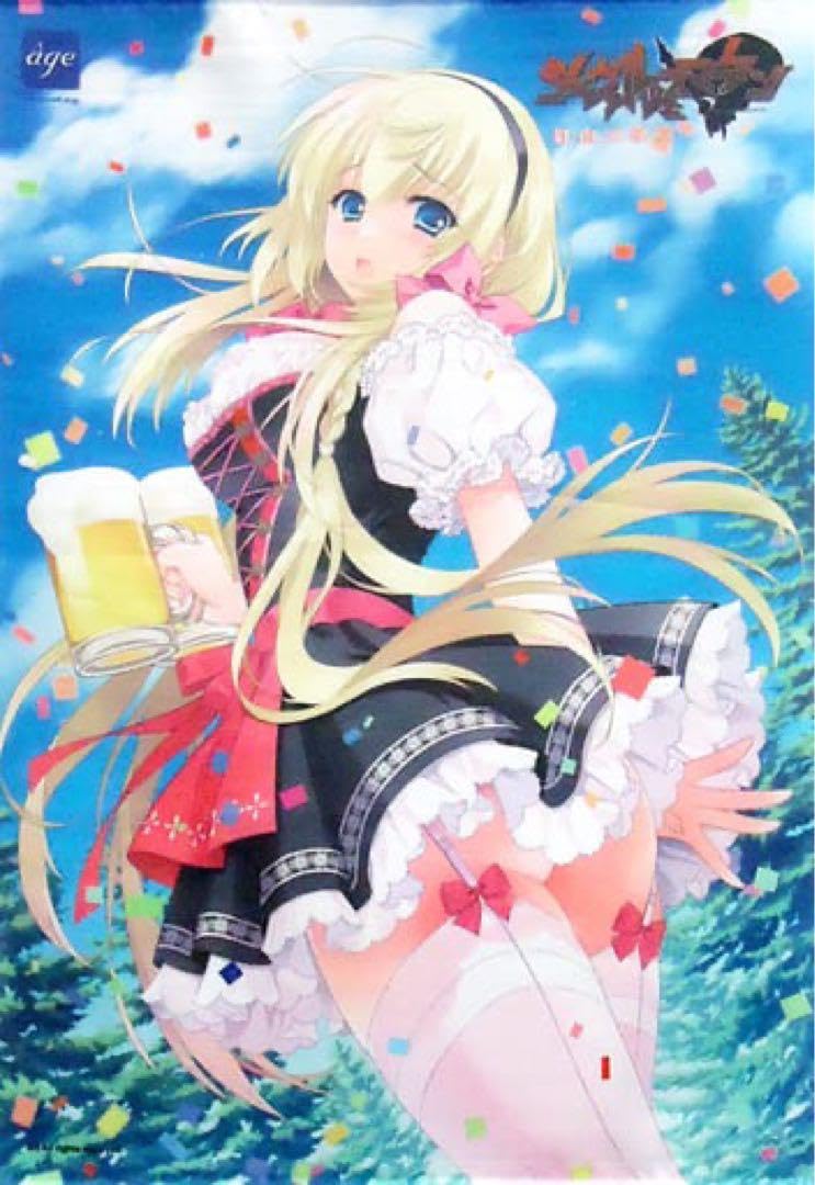 Amazon.co.jp: シュヴァルツェスマーケン B2タペストリー アイリス