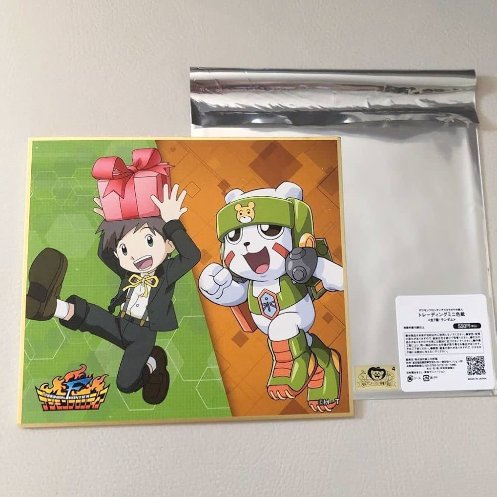 Amazon | デジモン フロンティア ミニ色紙 氷見友樹 コラボ カラオケの