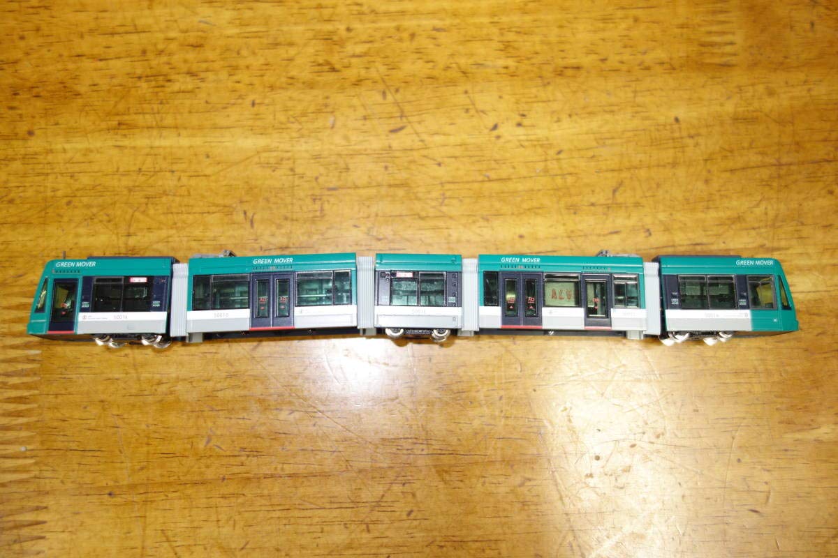 Amazon | Nゲージ NT123 広島電鉄 5000形 グリーンムーバー | 鉄道模型