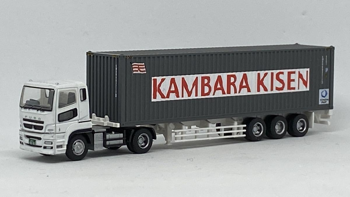 Amazon | ザ・トレーラーコレクション 組替 三菱ふそう スーパー