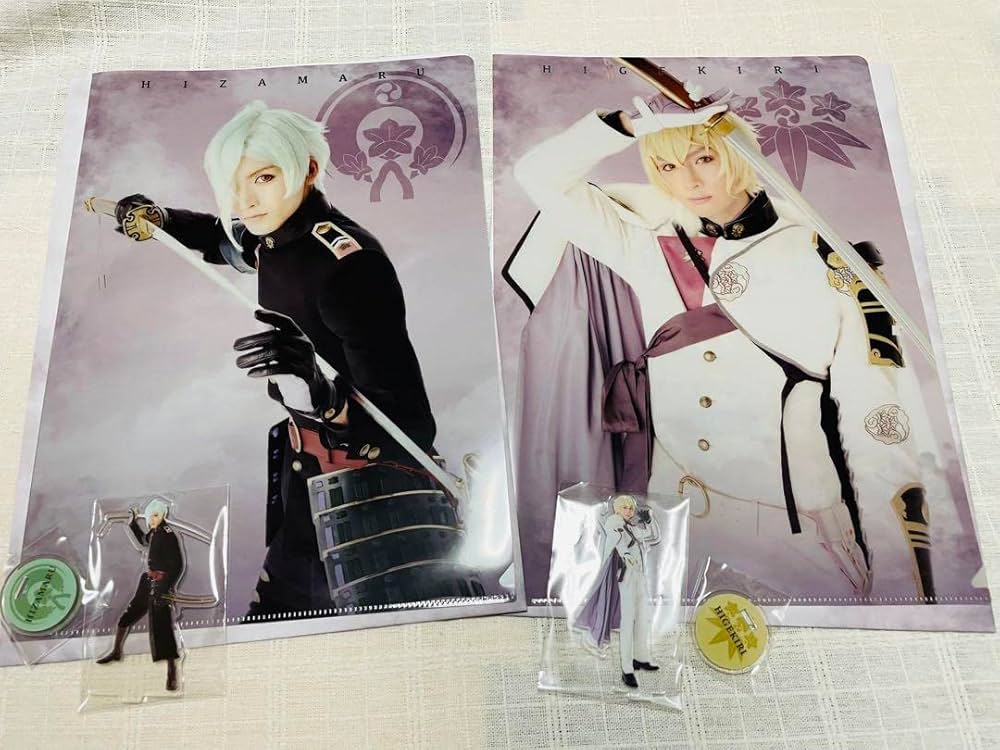 Amazon.co.jp: 映画 刀剣乱舞 黎明 髭切 膝丸 源氏兄弟 アクリル