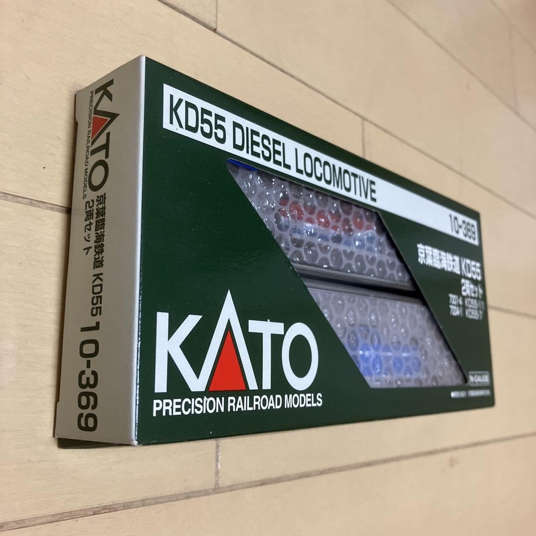 Amazon.co.jp: KATO 10-369 京葉臨海鉄道 KD55 2両セット : おもちゃ