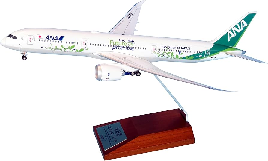 Amazon.co.jp: 全日空商事 1/200 BOEING 787-9 JA871A ANA FUTURE