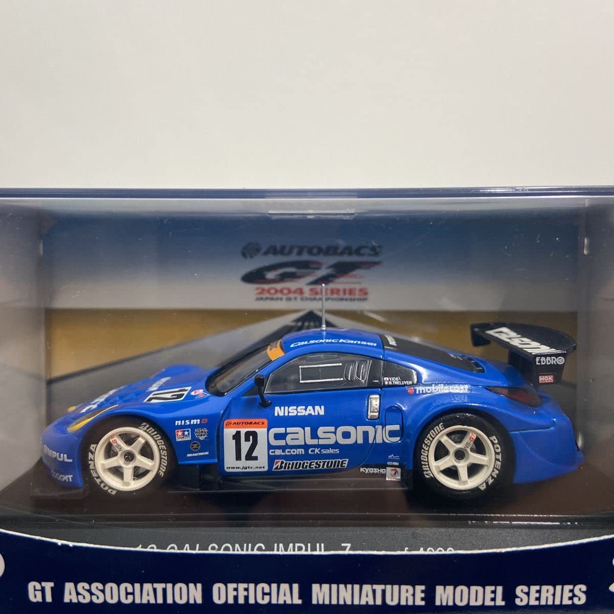 Amazon | EBBRO 1/43 CALSONIC IMPUL Z #12 JGTC 2004年 カルソニック